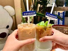 -迦南的早晨蛋糕甜品集合店