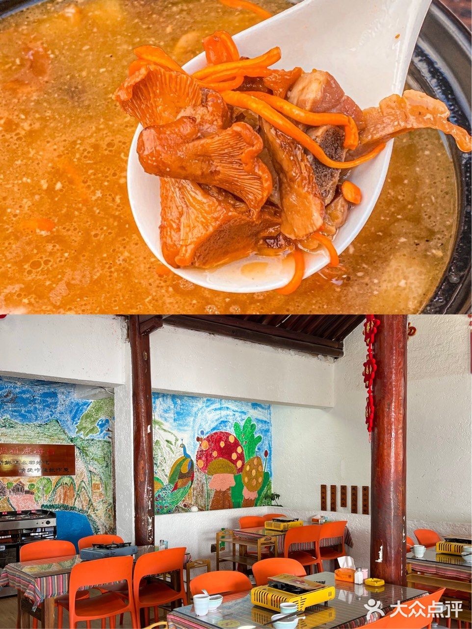 在大理，隔三差五就想吃顿菌菇，菜品好吃又实在