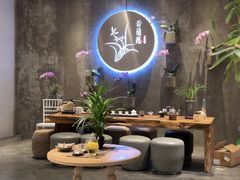 -若蘭慈·无国界素食料理(欢乐海岸店)