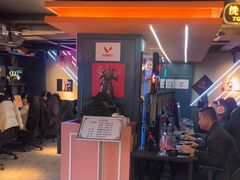 -小魔虎电竞馆·二进制店