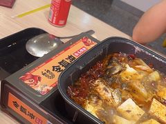 -令狐冲烤鱼·烧菜馆(达明店)