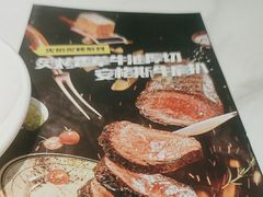 -卡朋西餐(铂顿城店)