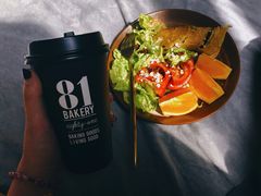 -81BAKERY(大学路店)