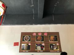 -张醪糟(街子店)