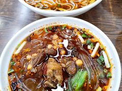 红烧牛肉粉-丝丝香王凉粉(汇宇店)