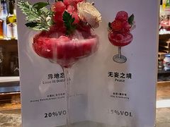 -Mogul Eatery·大亨餐酒馆