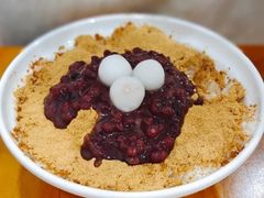 红豆芋圆冰-暮雪亭（刨冰 · 糖水）(莲花路口店)