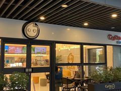 -东莞松山湖万象汇