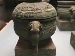 -陕西历史博物馆