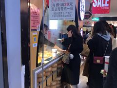 -聚丸+(平和堂百货店)