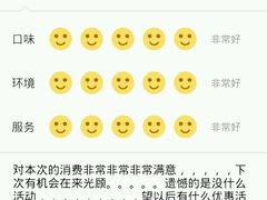 -武昌首义学院南区食堂