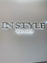 -Rise Hair上升造型