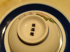 -桂满陇-十里风荷(合生汇店)