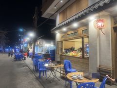 -厝味火锅·潮汕卤水火锅(十一合店)