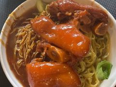 -凌记(泮塘路店)