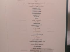 -王品牛排(佛山南海万科广场店)
