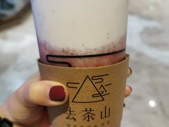 草莓茉莉-去茶山(新光里店)