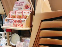 -遇见小面(光明大仟里店)