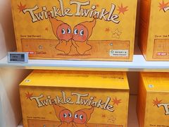 -泡泡玛特POPMART(世豪广场店)