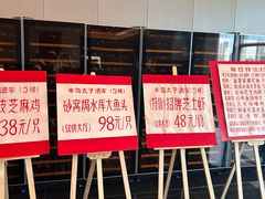 -半岛太子酒家(海港城店)