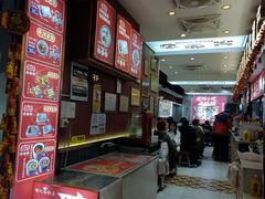 -银记肠粉店(北京路店)