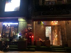 门面-Antalya安塔利亚土耳其餐厅(猎德店)