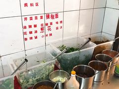 自助调料区-文山荷鲜居(翠湖店)