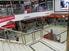 -邮币卡市场
