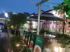 -野渡坡·极致湘菜·庭院餐厅(汉阳店)
