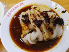 热米皮-蒋家槟豆面皮(友爱路店)