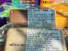 -广州中国大酒店