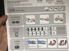 -宜春明月山机场