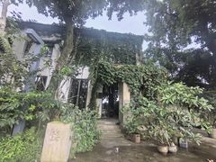 -东信·和创园