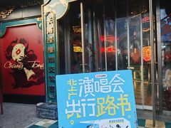 -华熙生物·润百颜ECM中心