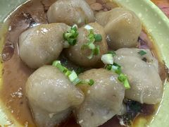 芋饺-沙县肥姐小吃