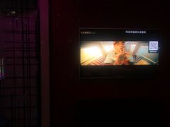 -音乐派KTV(银泰城店)