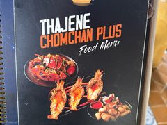 -月满港海鲜酒家