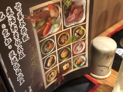 -赤坂亭·M9和牛烧肉·铁板烧·日料398放题(长泰广场店)