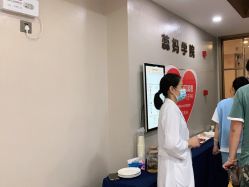 -爱贝蕊恩韩式月子会所(南山店)