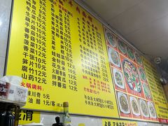 -牛小隆牛肉面馆(四牌楼店)