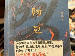 -橡皮书店(翠湖北路店)