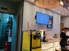 -豪享来中西餐厅(隆昌店)