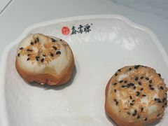 -鑫震源·苏式大虾生煎(独墅湖邻里中心店)