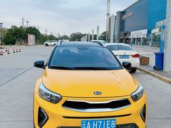 -伊穆祥牛肉面总店·清真