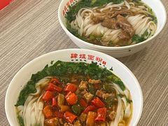 -肆姐面粉馆(坡子街店)