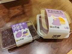 -迦南·甜品蛋糕(传媒店)