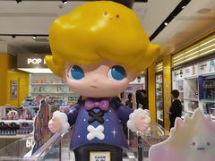 -泡泡玛特POPMART机器人店(高新万达店)