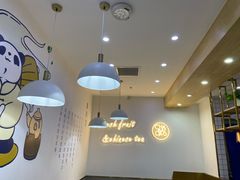 大堂-茶百道(南坪万达一号门店)