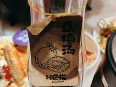 -南锣南门