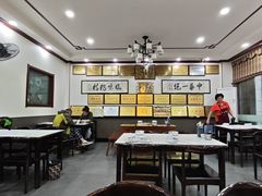-老王烫面角(北京路店)